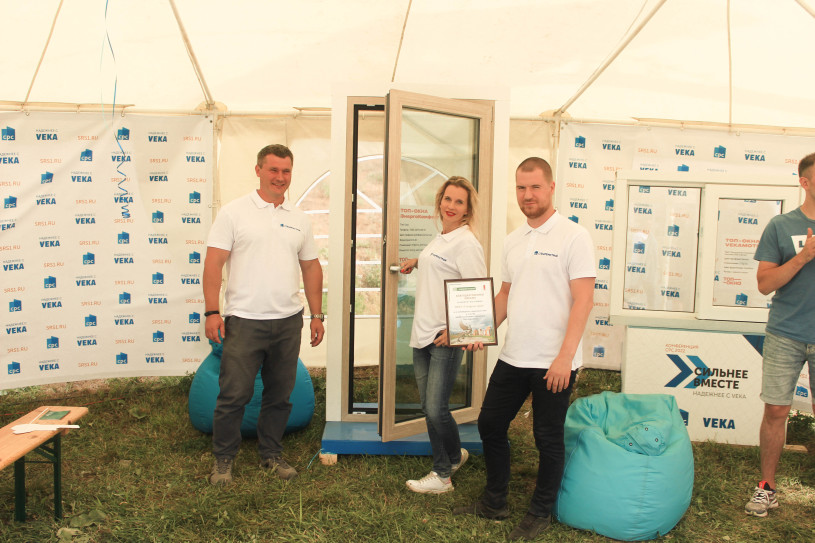 Спецремстрой в программе Дня строителя, Екатеринбург