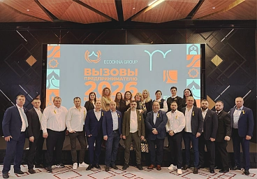 ECOOKNA GROUP собрала партнёров на берегу Персидского залива.