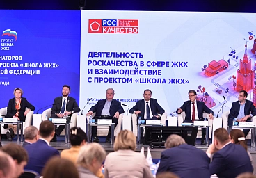 Участники конкурса «Лучший дом. Лучший двор» награждены сертификатами от VEKA Rus