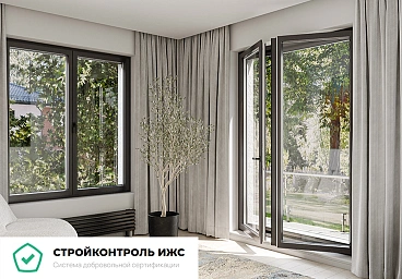 Независимая сертификация технадзора