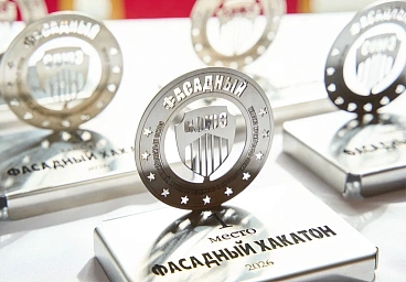 VEKA Rus приняла участие в Форуме Фасадного Союза 2026
