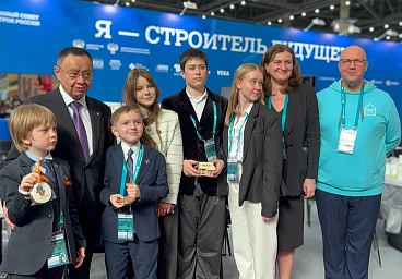 VEKA  на международном форуме в Казани