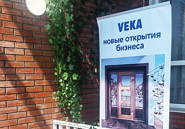 ПВХ-двери вместо металла: главный тренд загородного строительства