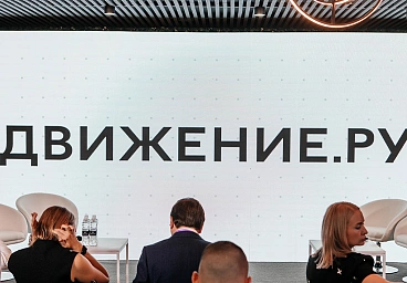 Начало «Движения»: окна и фасады
