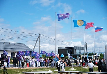Open Village: старт нового сезона