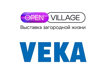 Новые горизонты  Open Village:  Урал и Сибирь