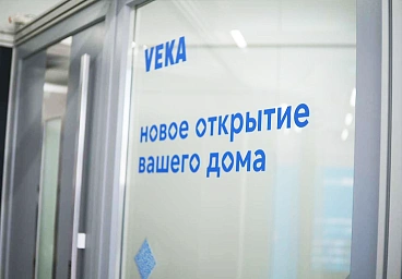 Входные двери  как новая точка роста  оконных компаний