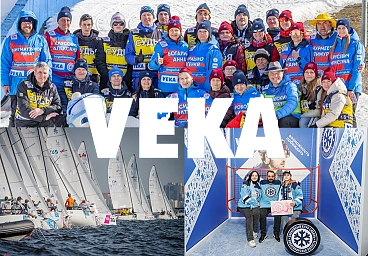 VEKA — больше чем окна: поддерживаем спорт по всей России